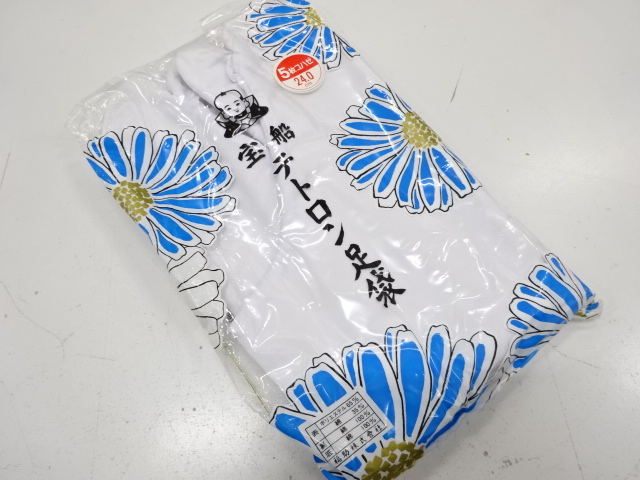 Wa-Accessory Combined weave